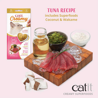 Thumbnail for Catit Creamy Superfood Treats, Tuna Recipe with Coconut & Wakame, 12pk/box