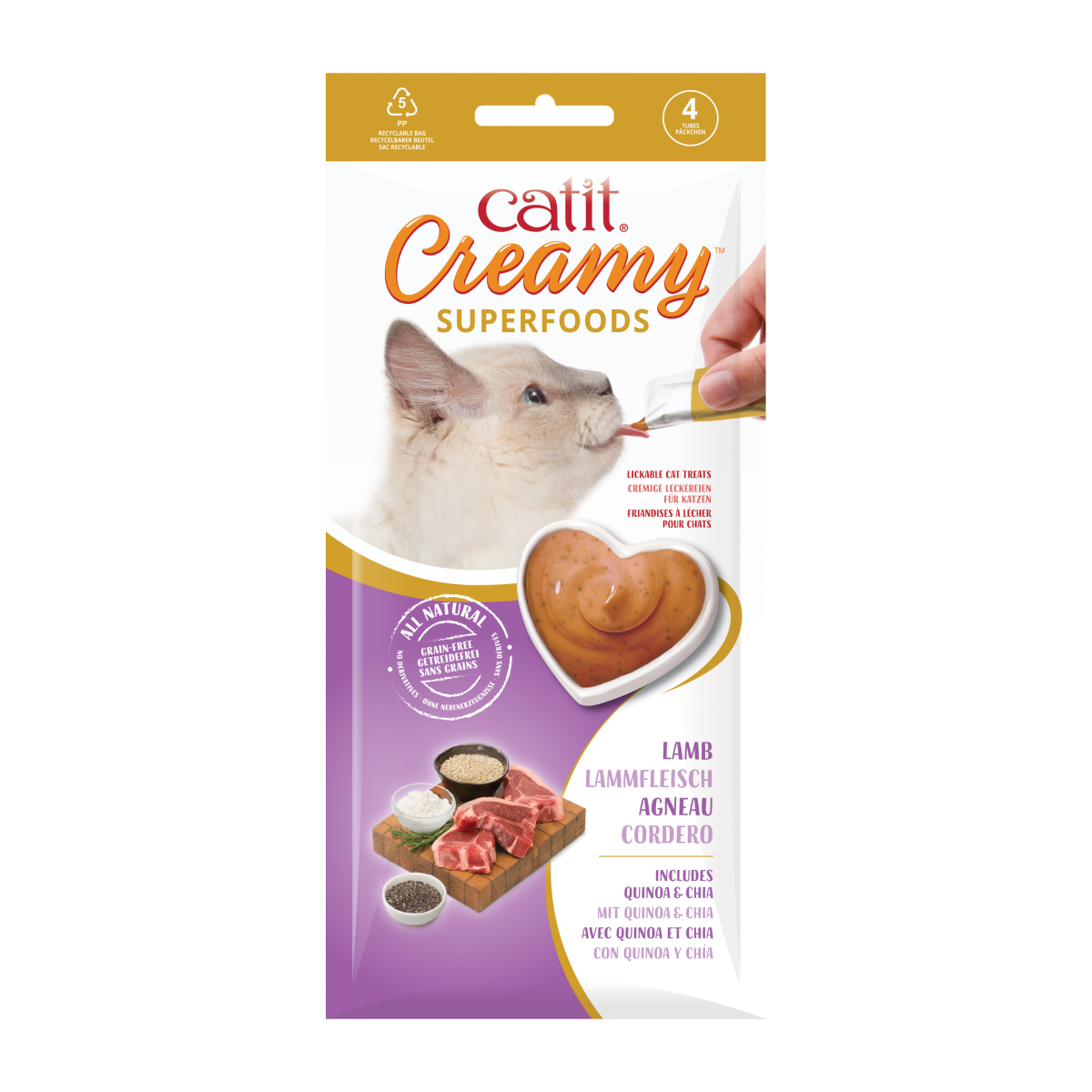 Catit Creamy Superfood Treats, Lamb Recipe with Quinoa & Chia, 12pk/box