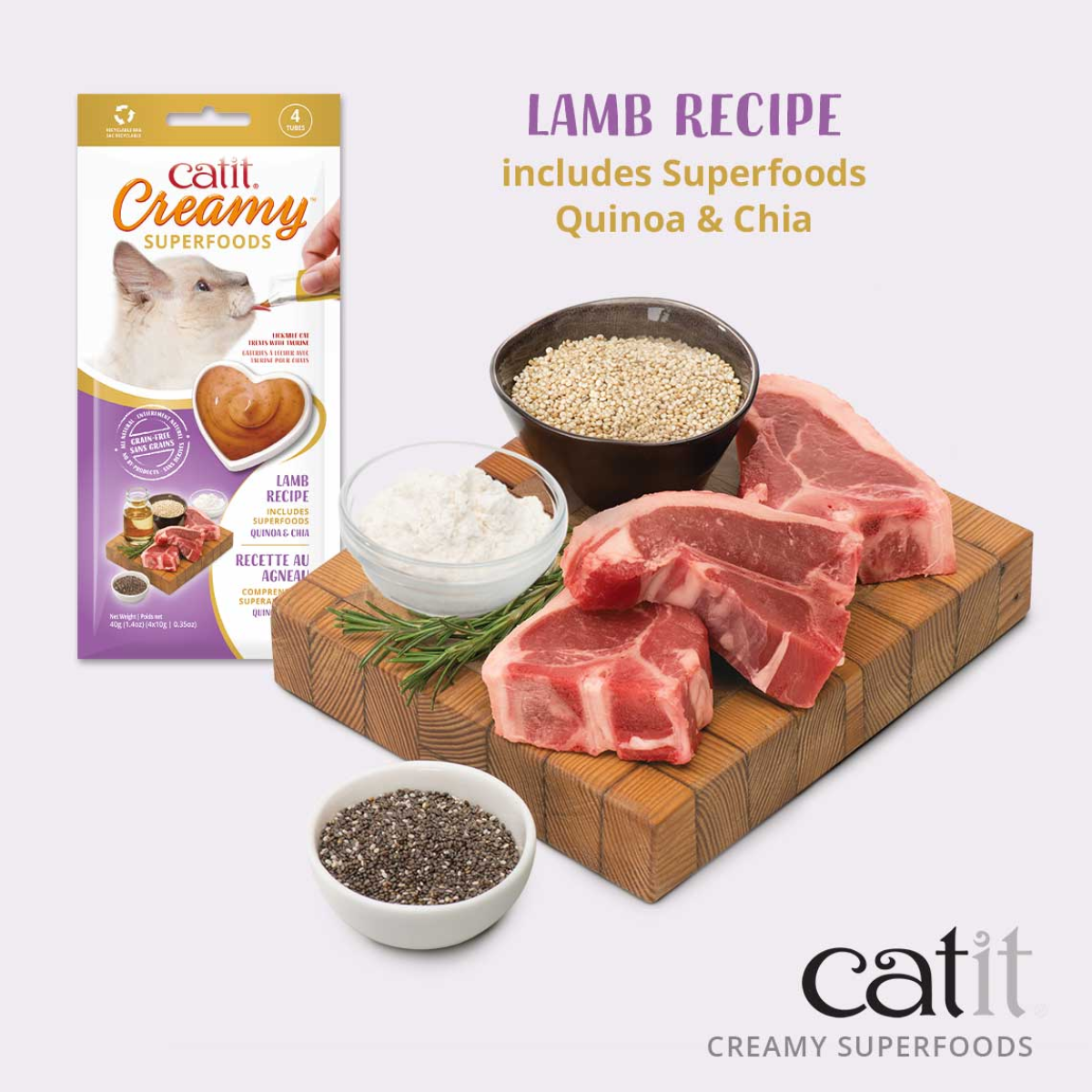 Catit Creamy Superfood Treats, Lamb Recipe with Quinoa & Chia, 12pk/box