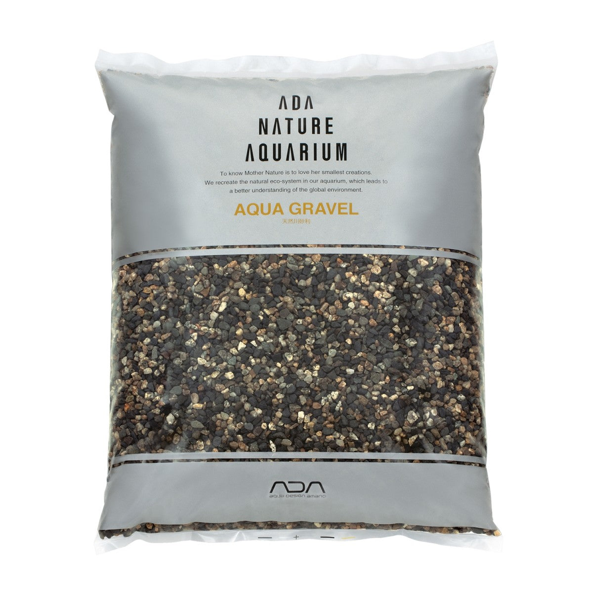 Aqua Gravel 2 KG