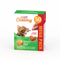 Thumbnail for Catit Creamy Treats Mega Pack Chicken with Lamb, 50 tubes/box