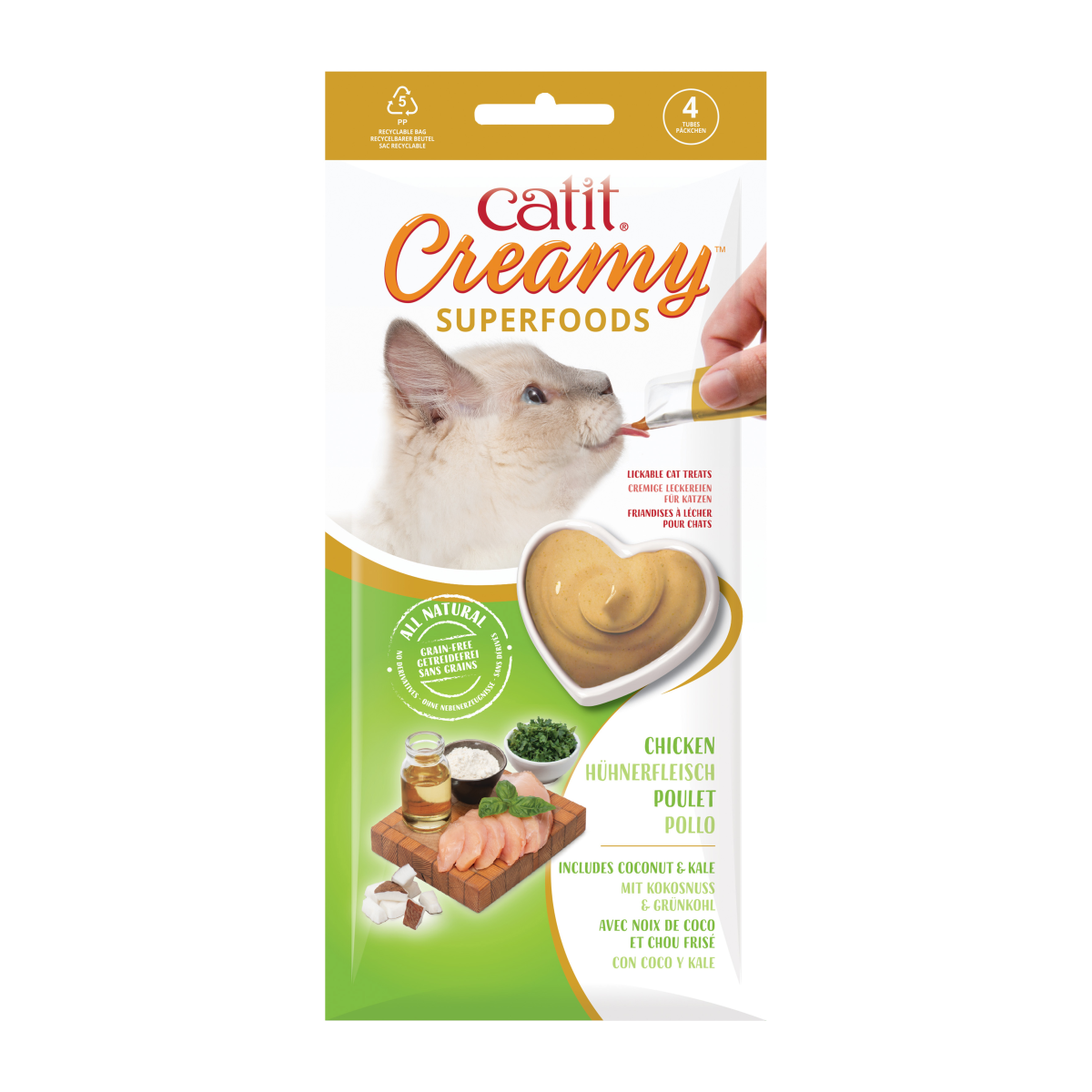 Catit Creamy Superfood Treats, Chicken Recipe with Coconut & Kale, 12pk/box