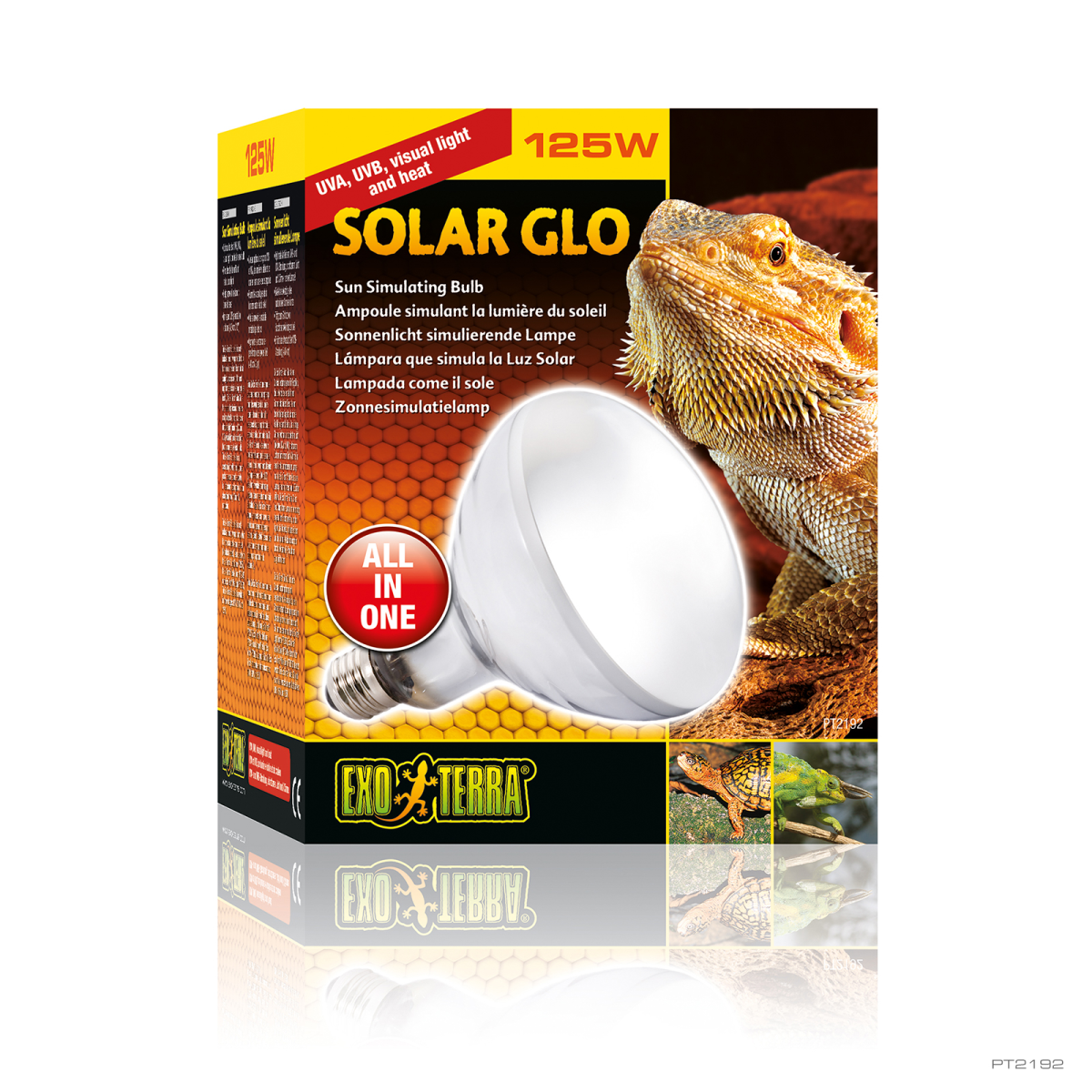 Exo Terra Solar Glo Wide Beam - 125W