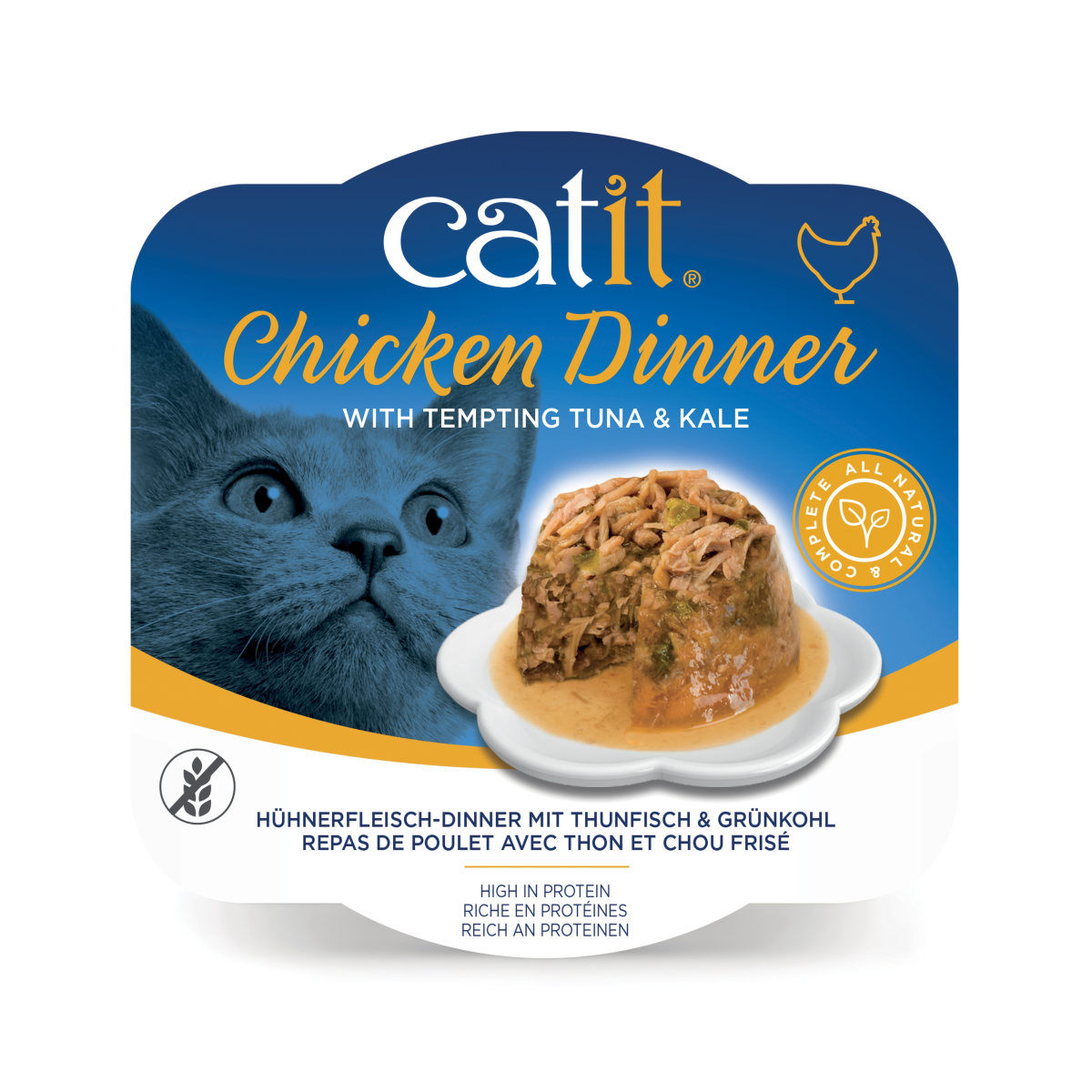 Catit Chicken Dinner, Tuna & Kale 80 g, 6pcs/box