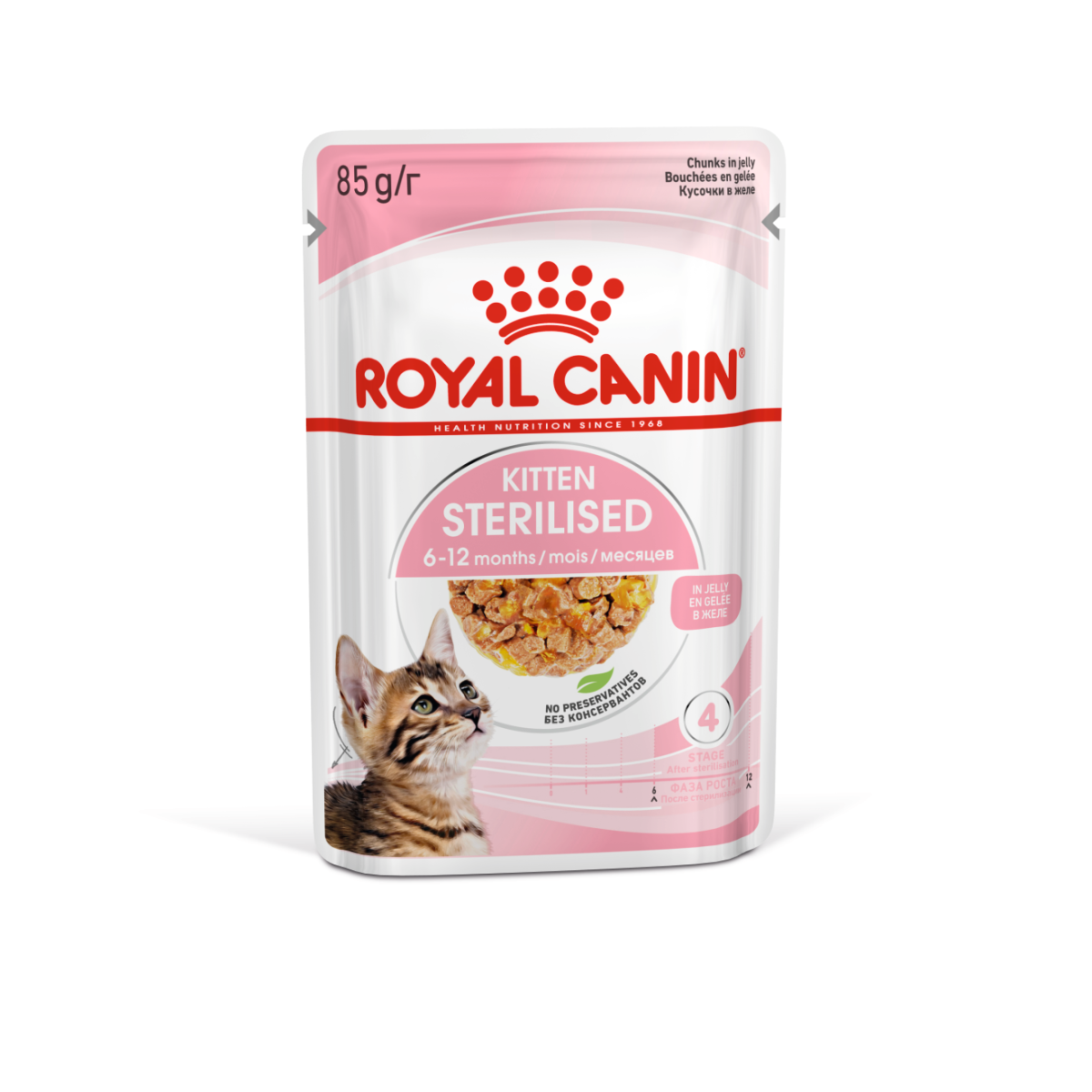 Feline Health Nutrition Kitten Sterilised Jelly (WET FOOD - Pouches) 12 x 85g