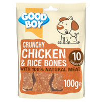 Thumbnail for Crunchy Chicken & Rice Bones - 100G