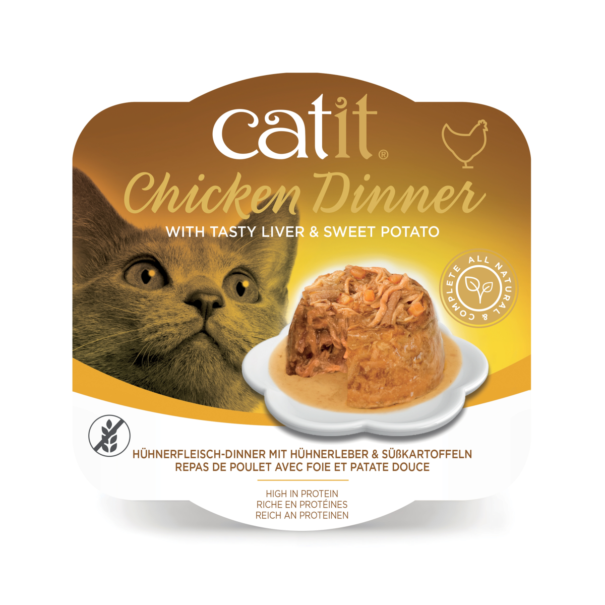 Catit Chicken Dinner, Liver & Sweet Potato 80 g, 6pcs/box