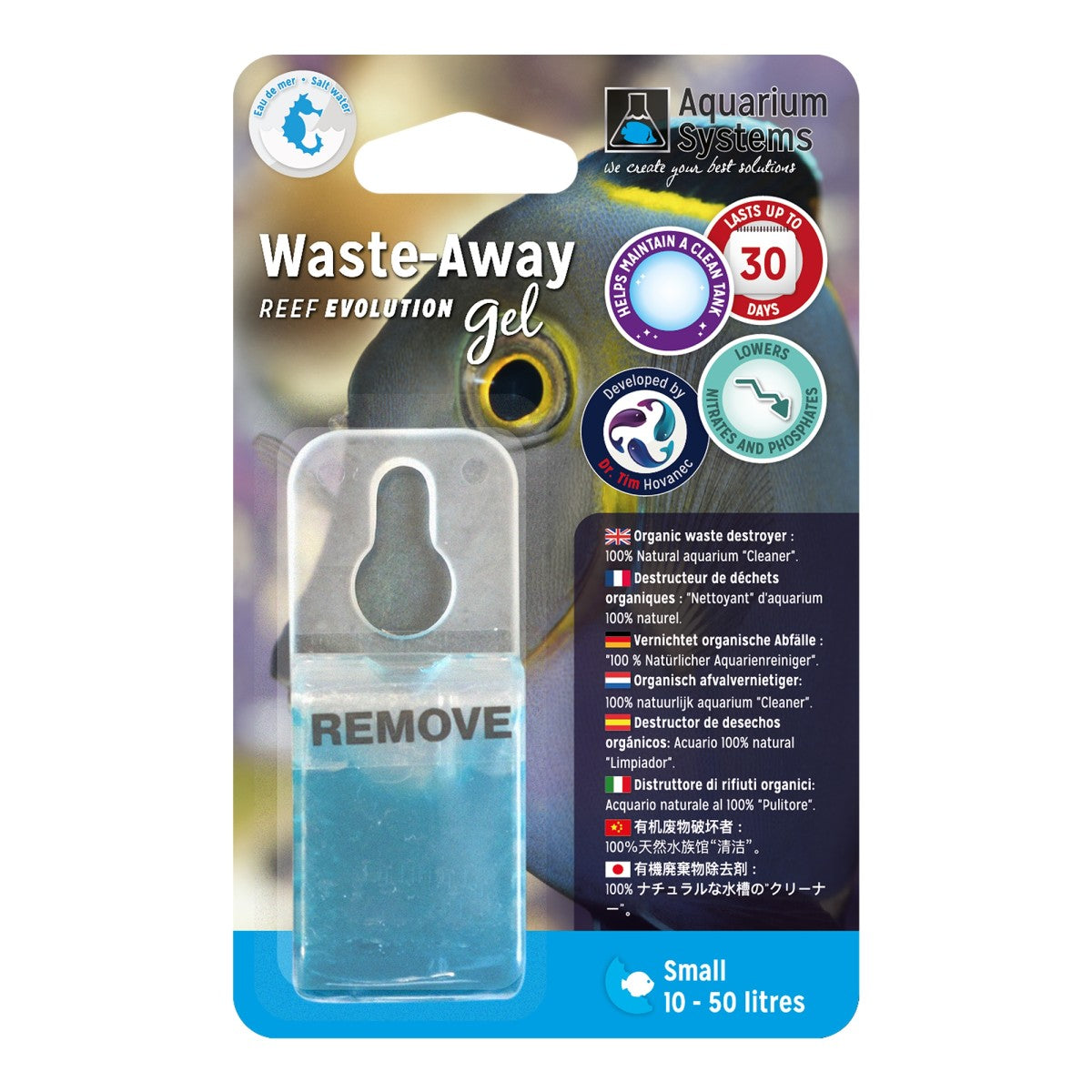 Waste-Away Gel MARINE Single Pack - Small (10-50L)