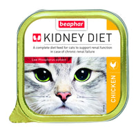 Thumbnail for WET FOOD - Kidney/Renal Diet Chicken(16pcs x 100g)