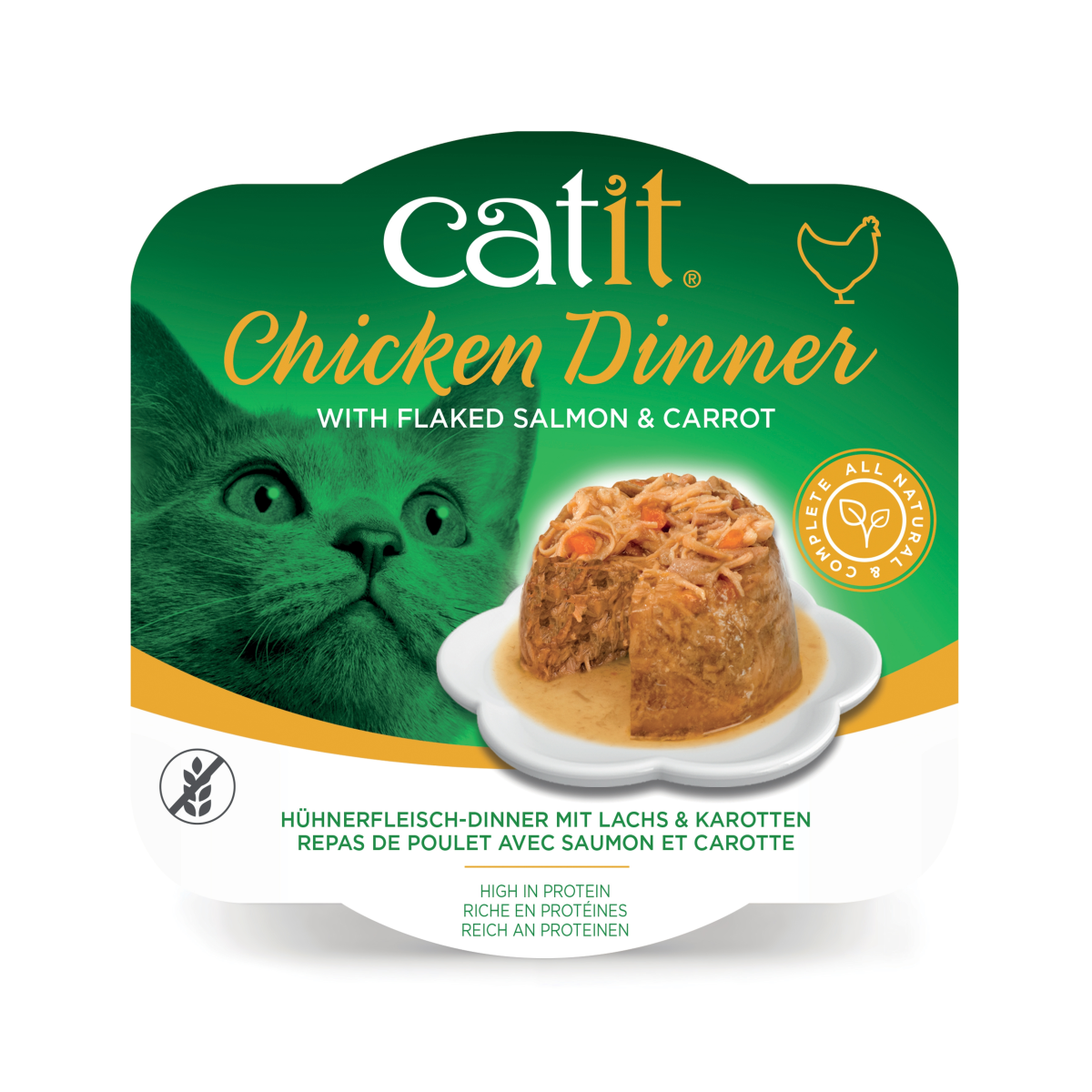 Catit Chicken Dinner, Salmon & Carrot 80 g, 6pcs/box