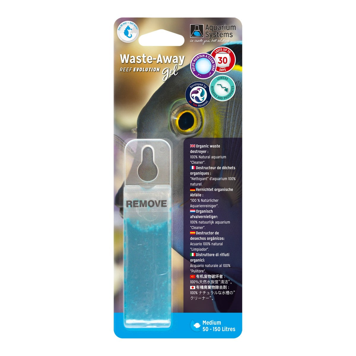 Waste-Away Gel MARINE Single Pack - Medium (50-150L)