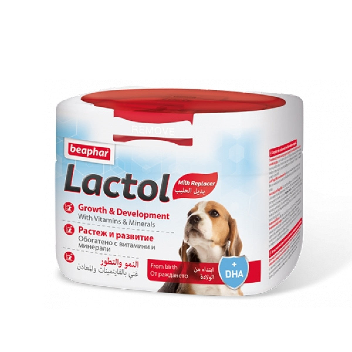 Lactol Puppy - 250g