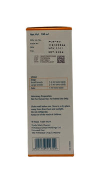 Immunol 100ml
