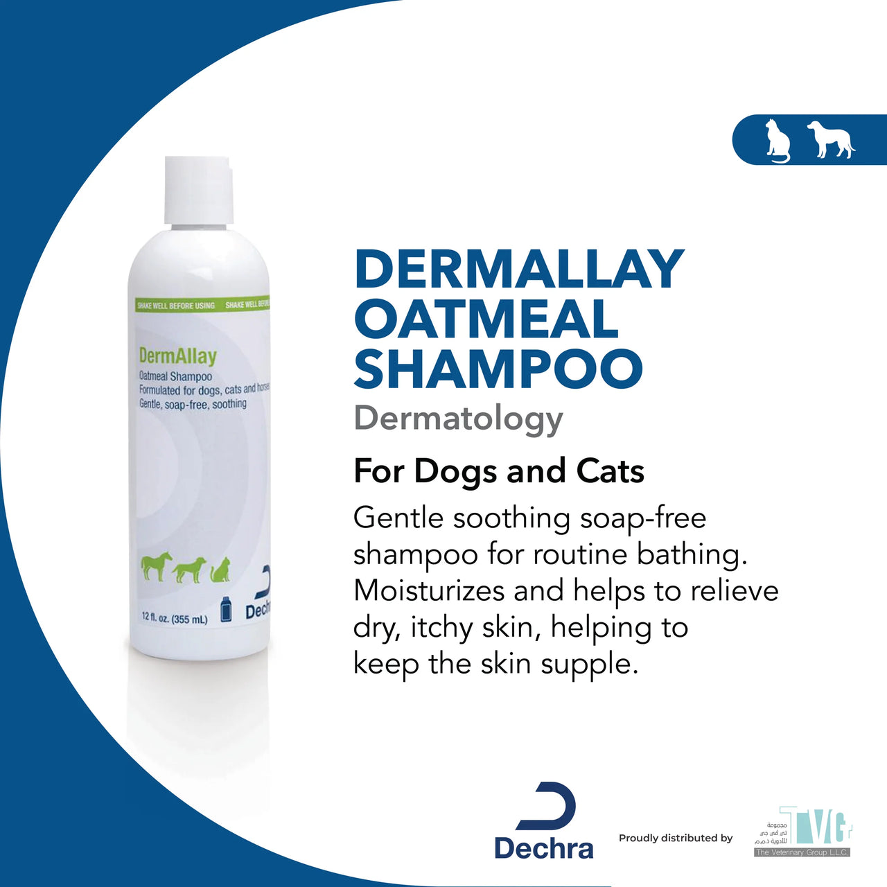 DermAllay® Oatmeal Shampoo 355ml