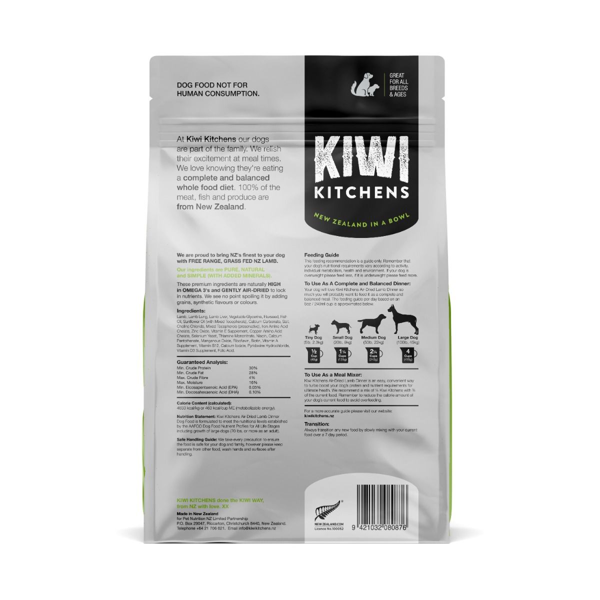 Kiwi Kitchens Air-Dried Lamb Dinner Dry Dog Food - 1kg