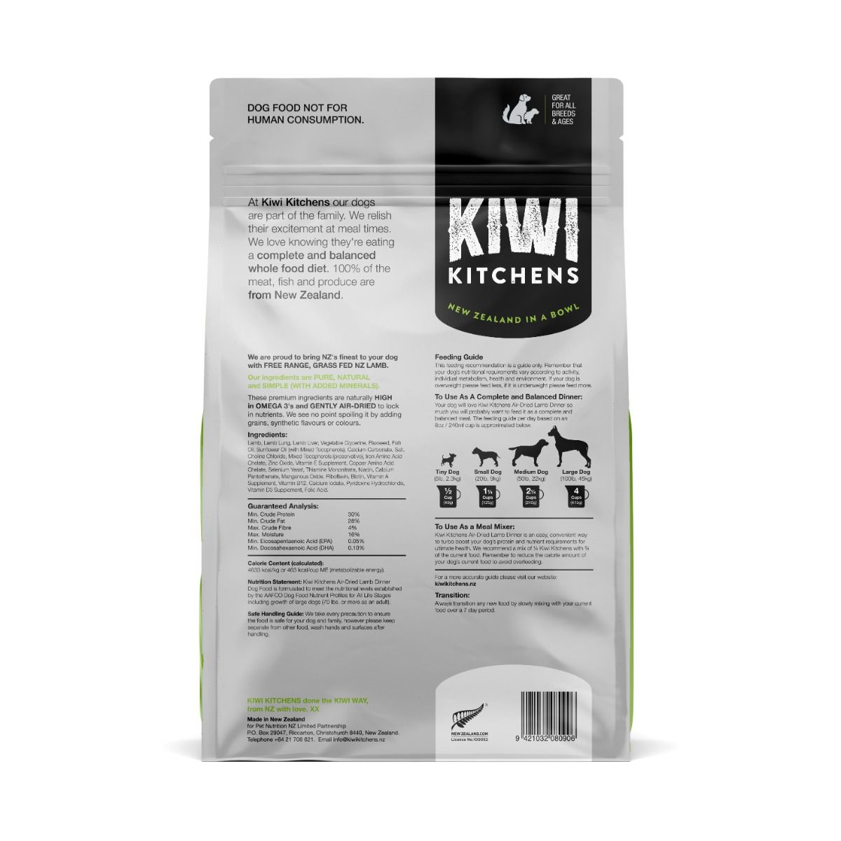 Kiwi Kitchens Air-Dried Lamb Dinner Dry Dog Food - 2kg