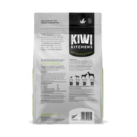 Thumbnail for Kiwi Kitchens Air-Dried Lamb Dinner Dry Dog Food - 500g