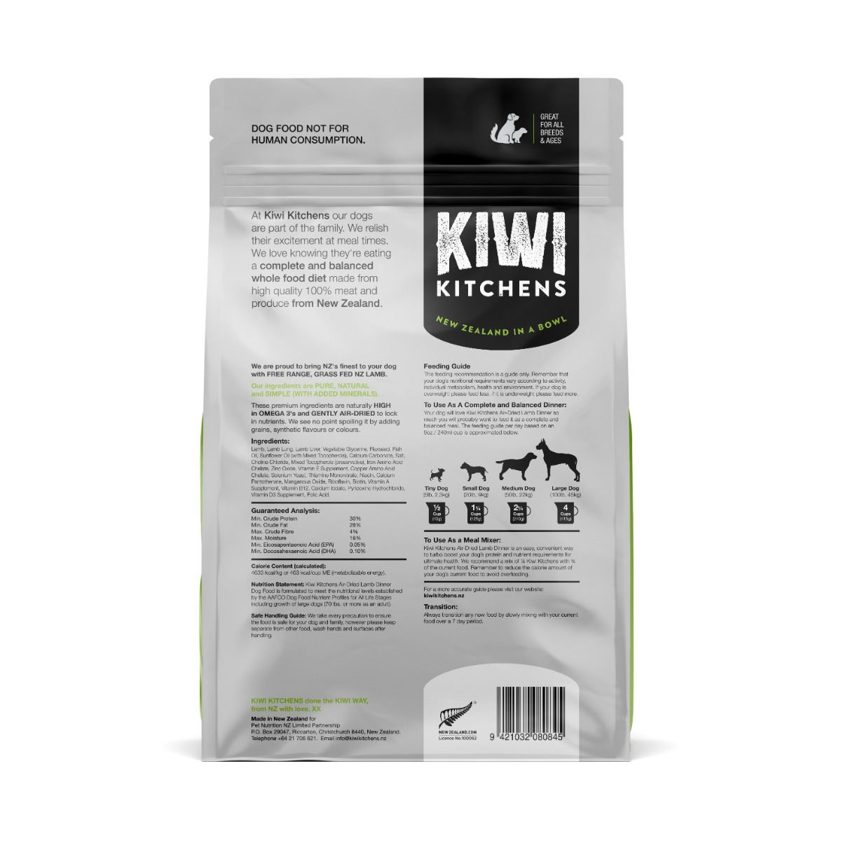 Kiwi Kitchens Air-Dried Lamb Dinner Dry Dog Food - 500g