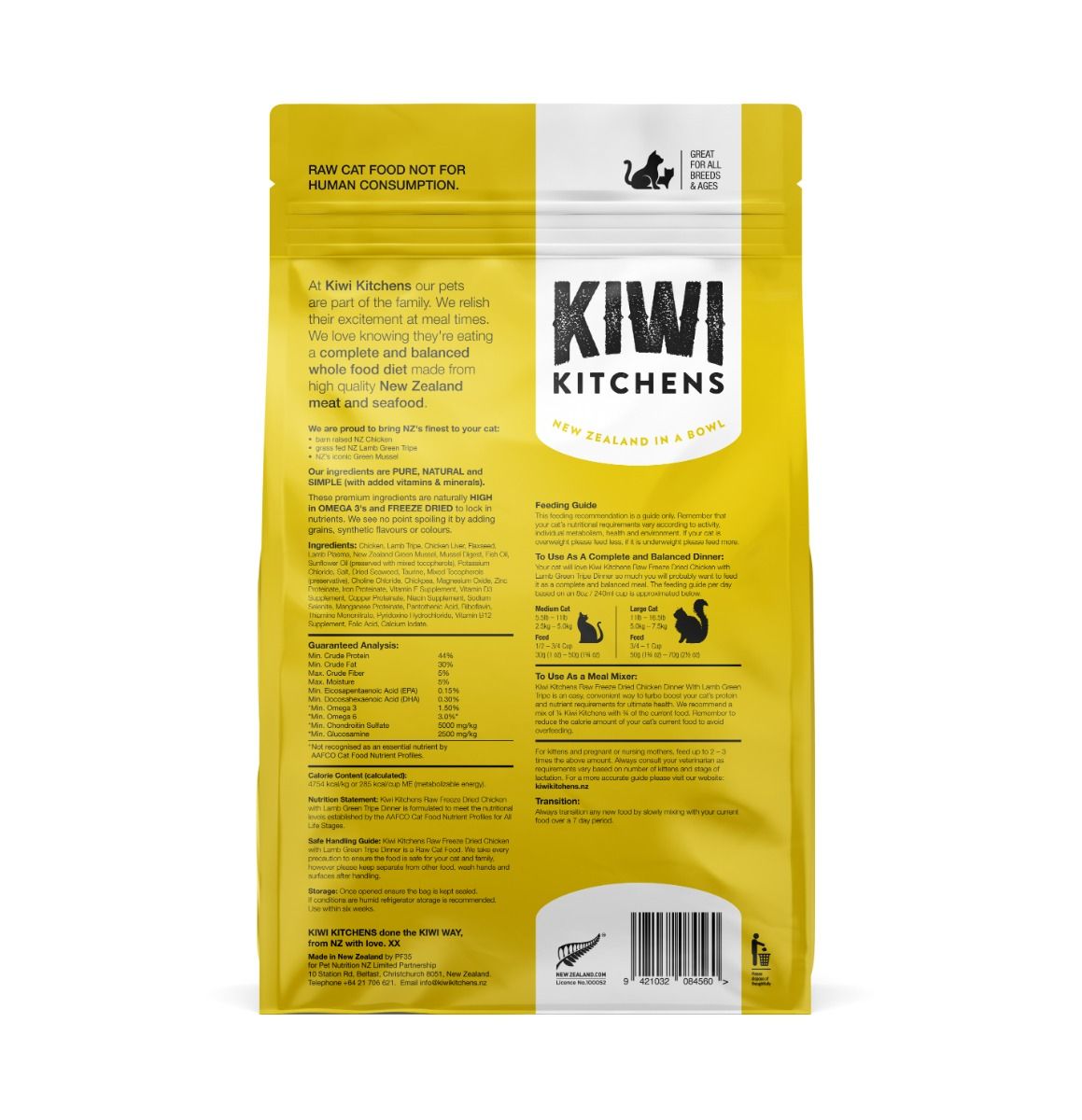 Kiwi Kitchens Raw Freeze Dried Barn Raised Chicken Dinner with Lamb Green Tripe Dry Cat Food - 285g