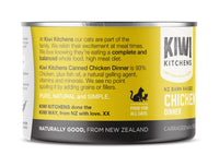 Thumbnail for Kiwi Kitchens Barn Raised Chicken Dinner Canned Wet Cat Food - 85g