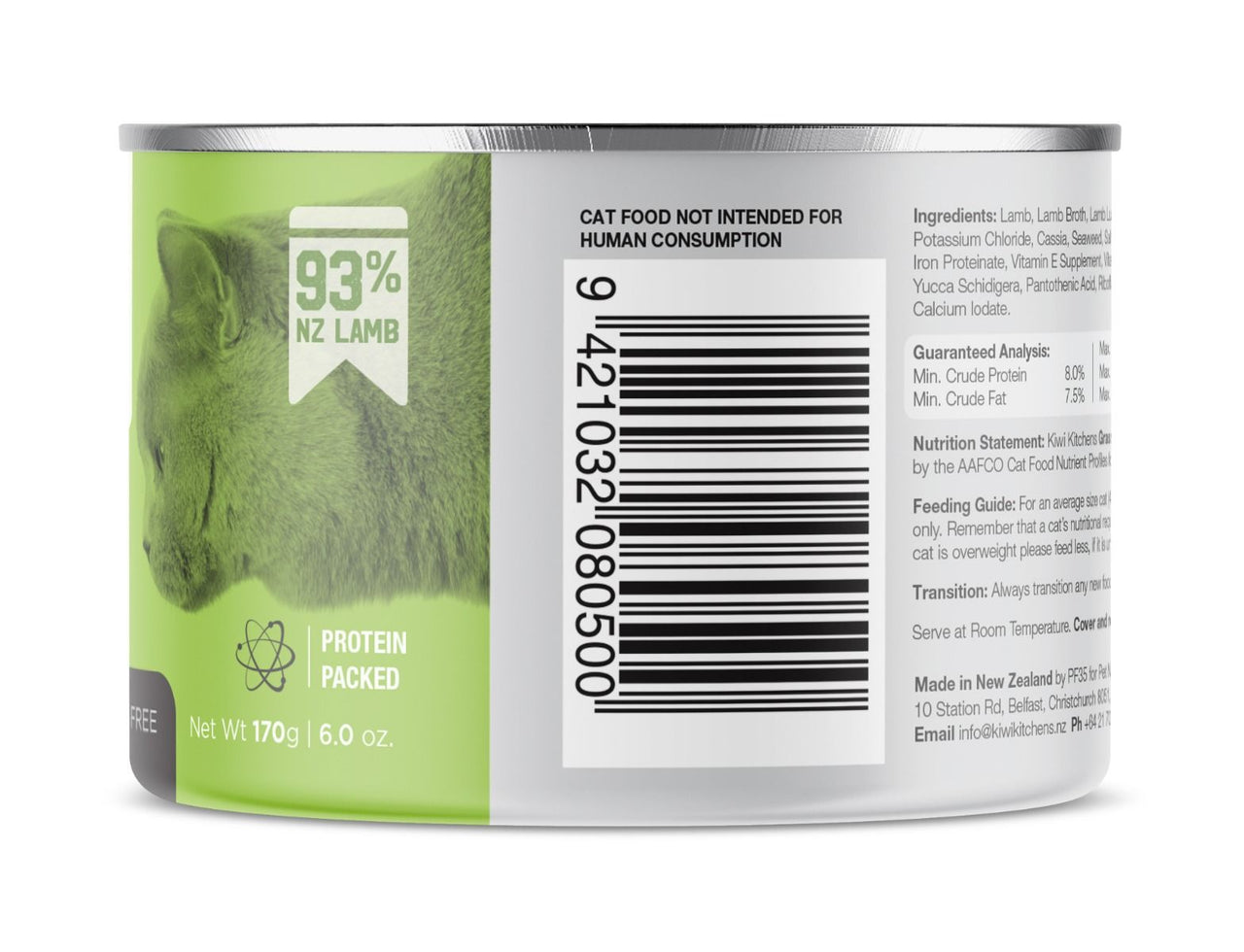 Kiwi Kitchens Grass Fed Lamb Dinner Canned Wet Cat Food - 85g