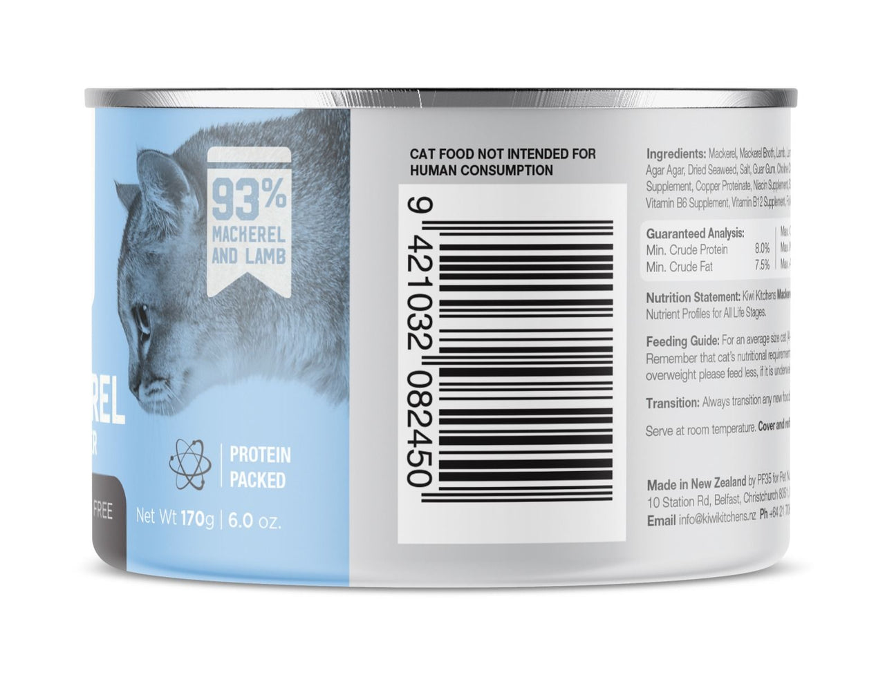 Kiwi Kitchens Mackerel & Lamb Dinner Canned Wet Cat Food - 170g