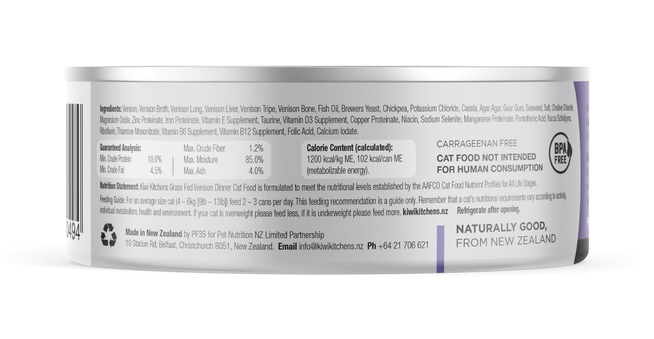 Kiwi Kitchens Grass Fed Venison Dinner Canned Wet Cat Food - 85g