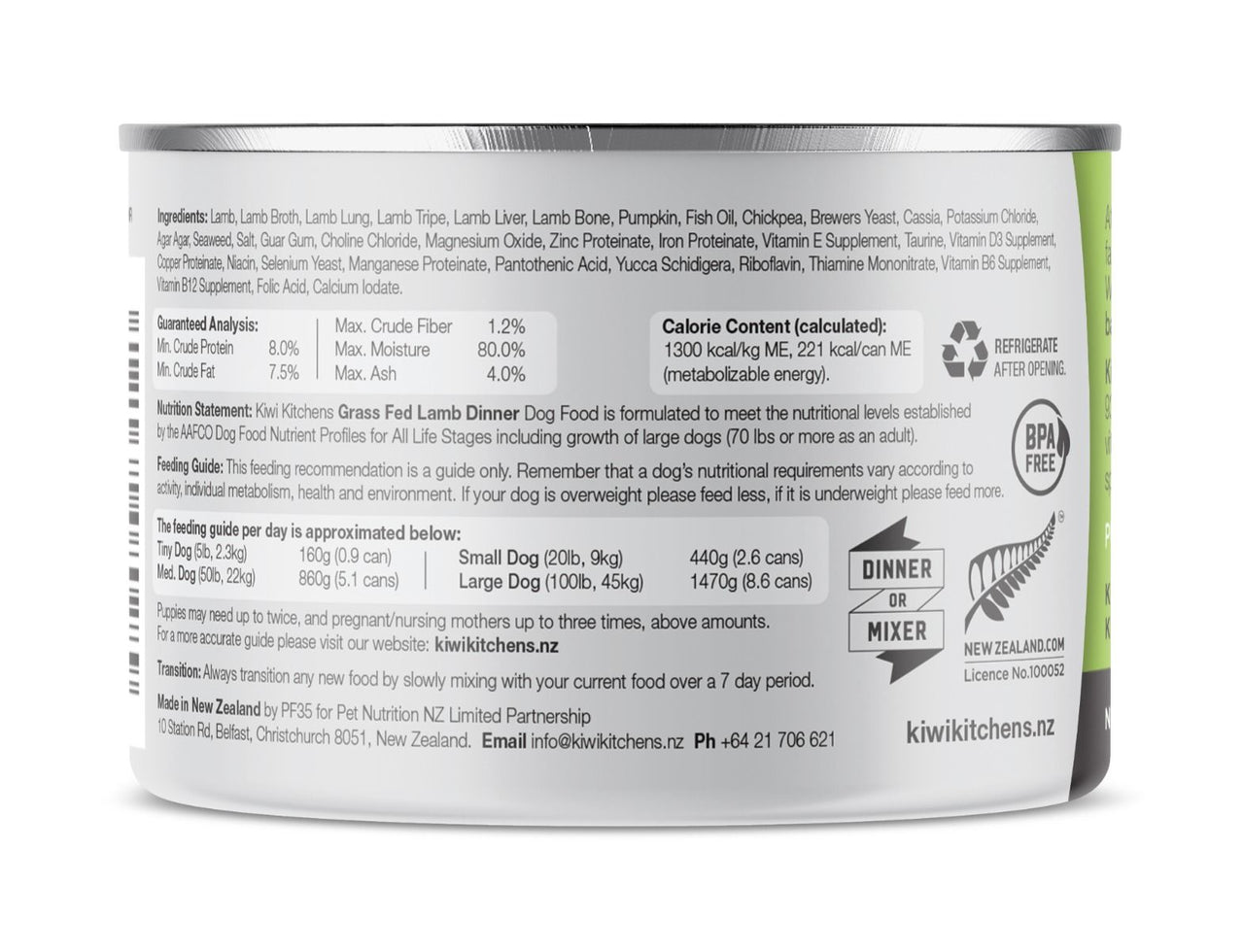 Kiwi Kitchens Grass Fed Lamb Dinner Canned Wet Dog Food - 375g