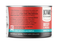 Thumbnail for Kiwi Kitchens Beef & Mussel Dinner Canned Wet Kitten Food - 85g