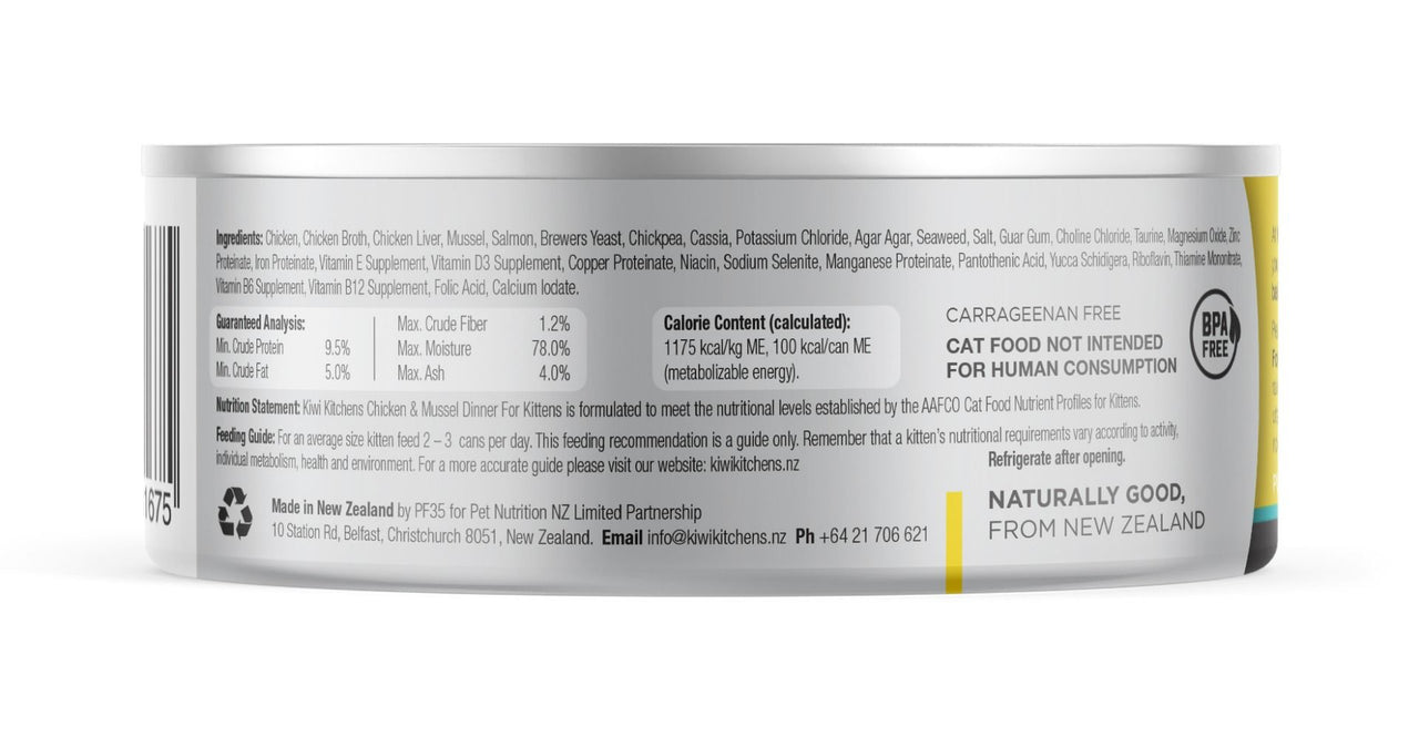 Kiwi Kitchens Chicken & Mussel Dinner Canned Wet Kitten Food  - 170g