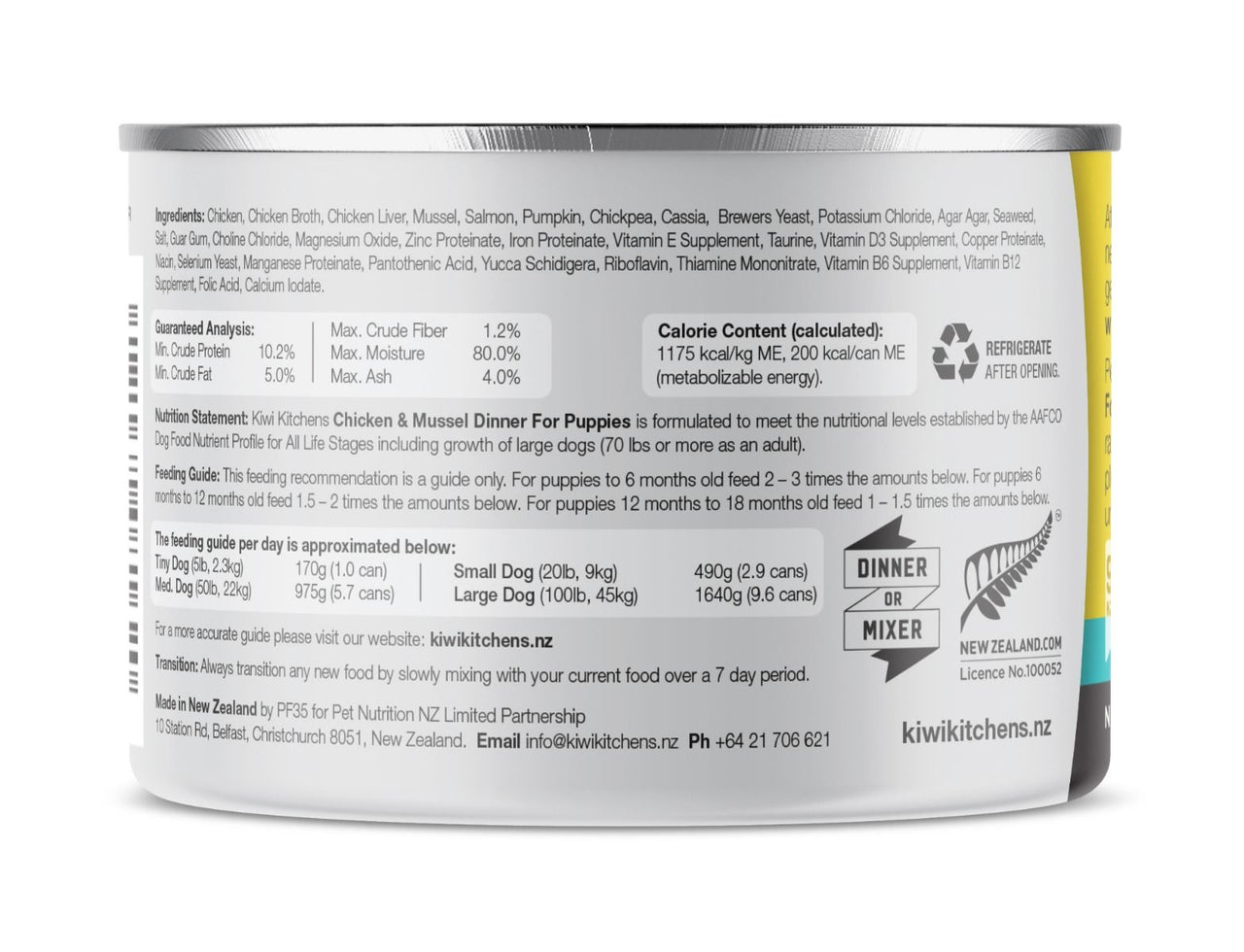 Kiwi Kitchens Barn Raised Chicken & Mussel Dinner Canned Wet Puppy Food - 375g