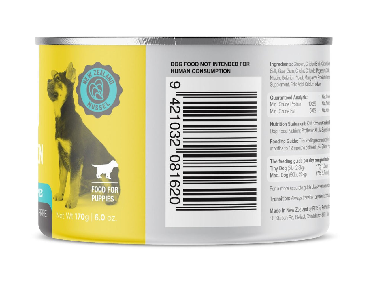 Kiwi Kitchens Barn Raised Chicken & Mussel Dinner Canned Wet Puppy Food - 170g