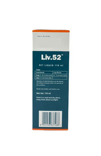 Liv.52 pet liquid 110ml
