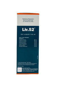 Liv.52 pet liquid 110ml