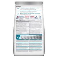 Thumbnail for Hill’s Science Plan Hypoallergenic Large Breed Adult Dry Dog Food with Salmon (12kg) (EXP: 11.25)