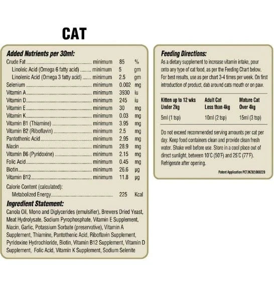 Mybeau for cats 300ml