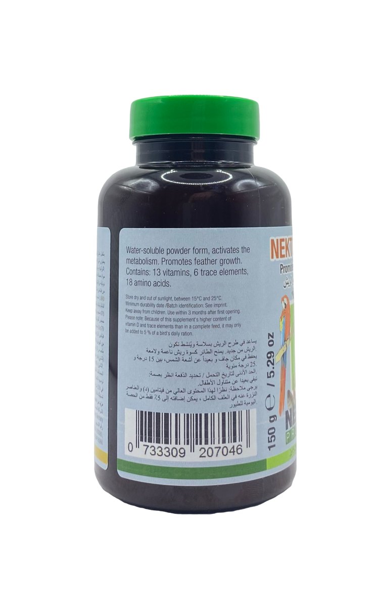 Nekton biotin 150g