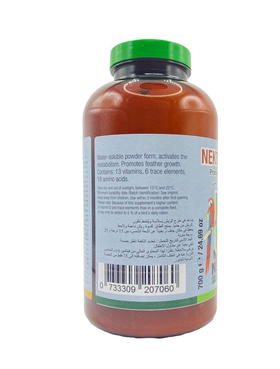 Nekton biotin 700g