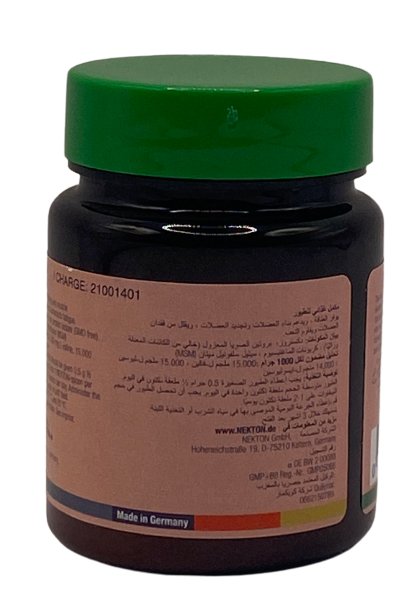 NEKTON Booster 30gm for building bird muscles