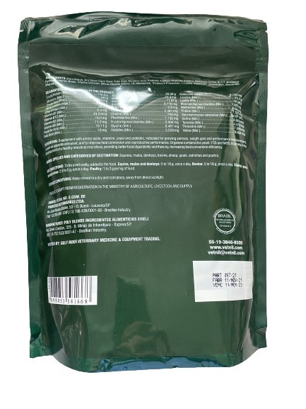 Organew 1kg