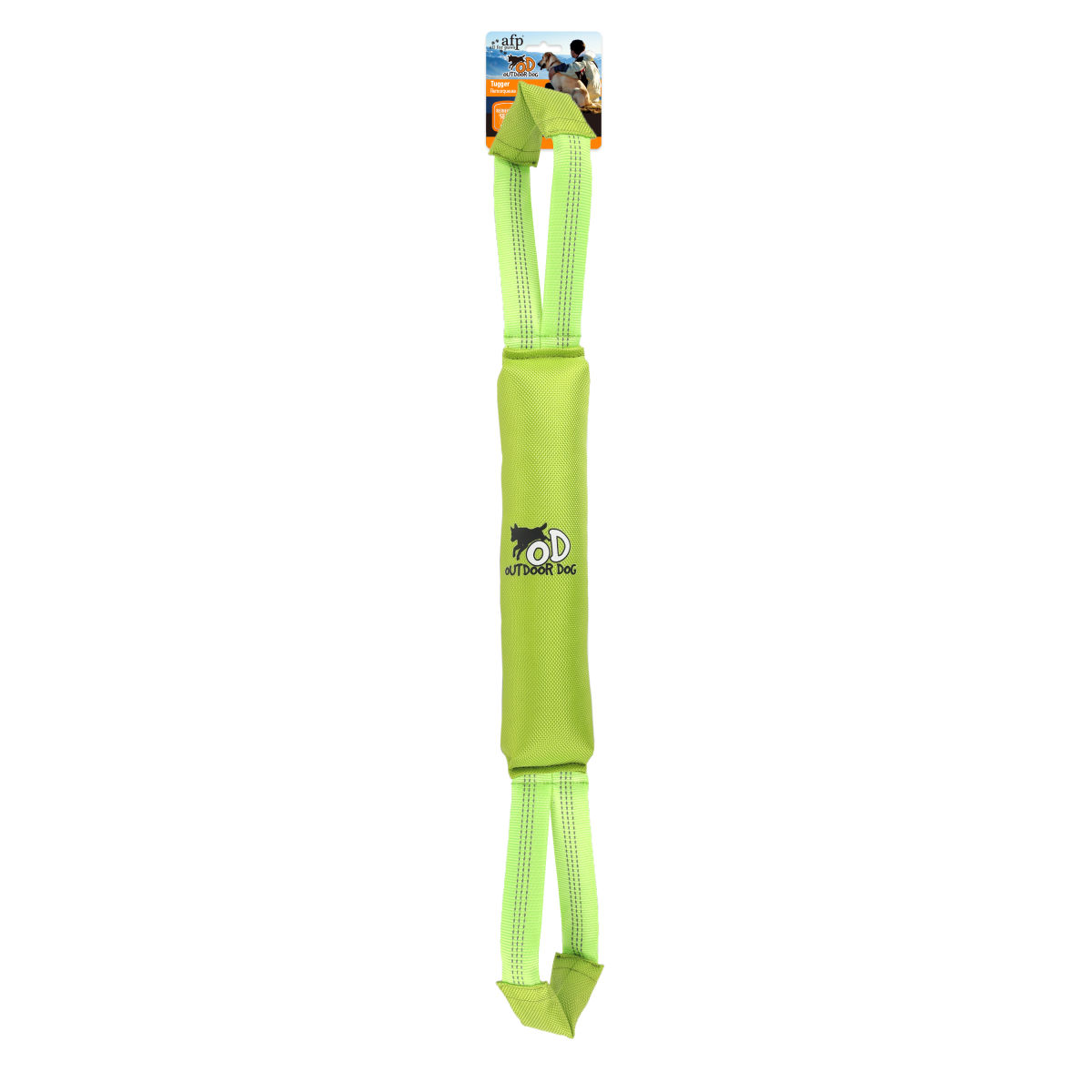 Outdoor Tugger