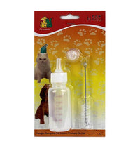 Thumbnail for Pet Milk Bottle Pacifier Feeding Bottle Brush you chong Feeding Bottle Dogs And Cats Feeding Bottle Set - 125ml