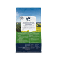 Thumbnail for ZIWI Peak Air-Dried Tripe & Lamb Recipe Dry Dog Food - 2.5KG