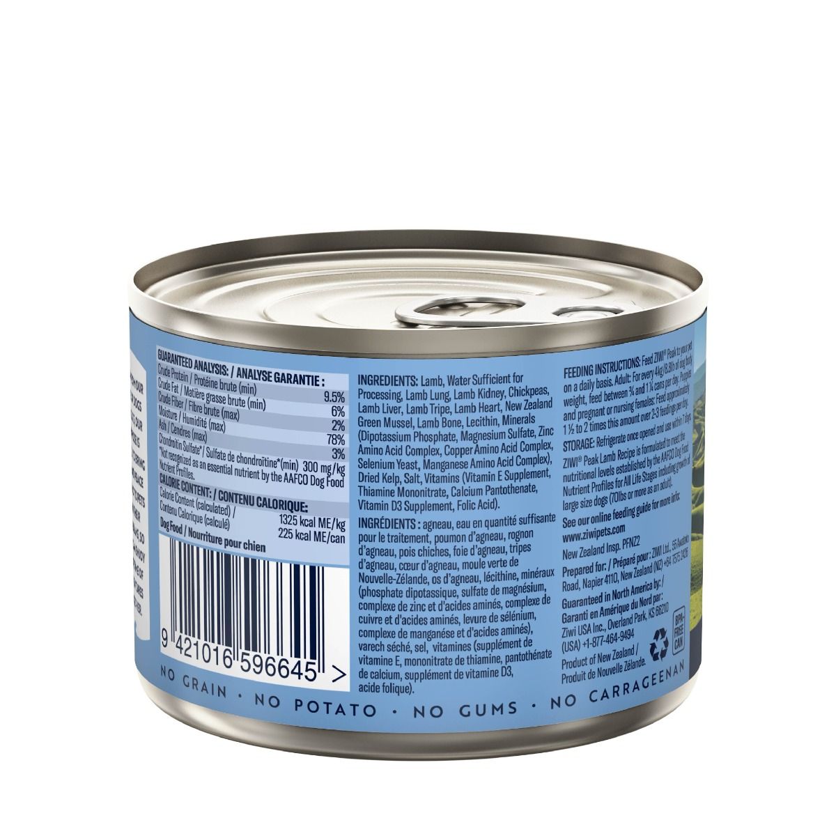 ZIWI Peak Lamb Recipe Wet Cat Food  - 185G