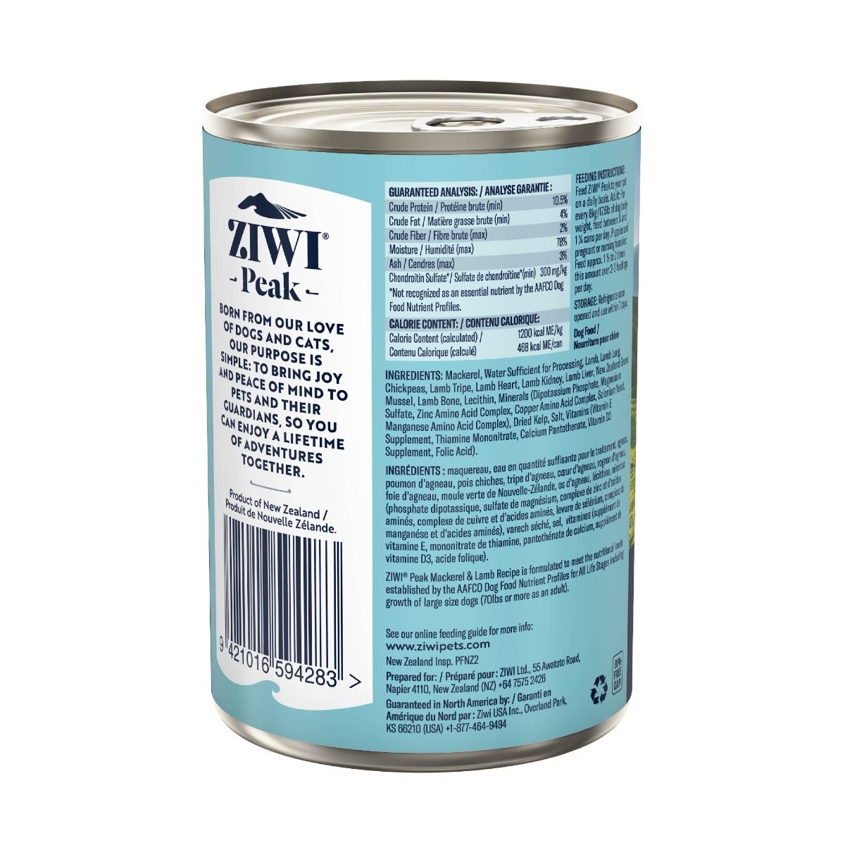 ZIWI Peak Mackerel & Lamb Recipe Wet Dog Food - 390G