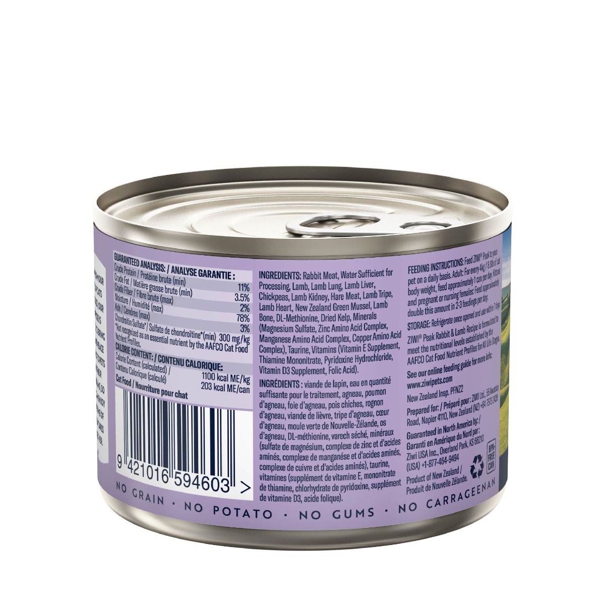 ZIWI Peak Rabbit & Lamb Recipe Wet Cat Food 85g - 185G