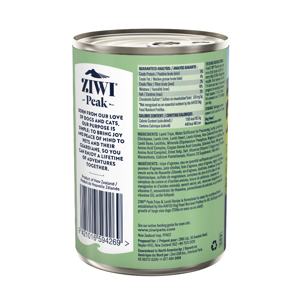 ZIWI Peak Tripe & Lamb Recipe Wet Dog Food - 390G