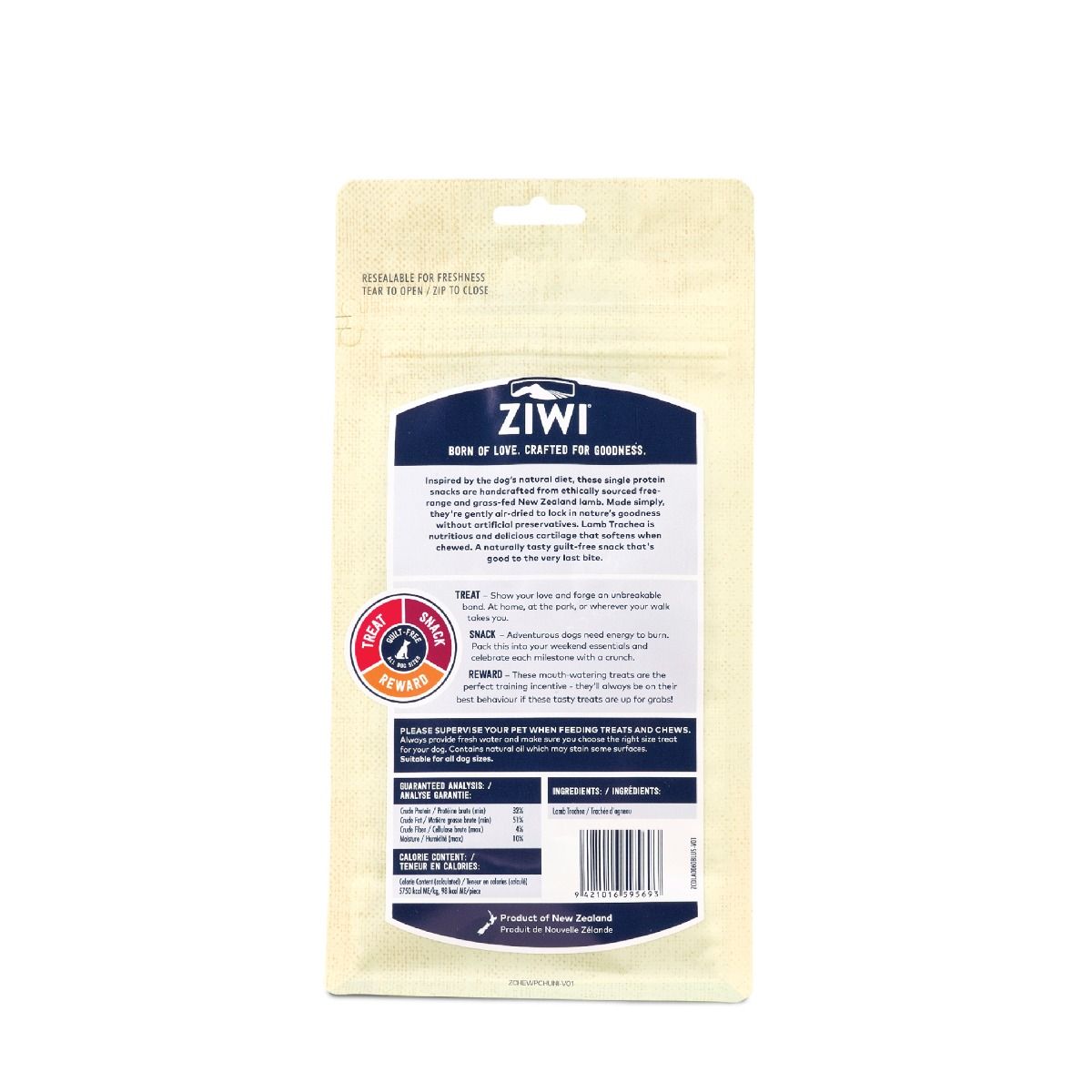 ZIWI Peak Lamb Trachea Dog Treats 60g - 60G