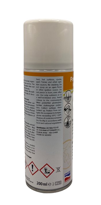 AC Powder spray for injury 200ml