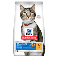 Thumbnail for Hill’s Science Plan Feline Adult Oral Care Chicken (1.5kg)